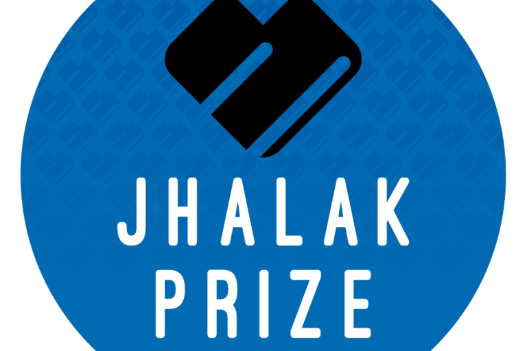 Jhalak Prize Logo