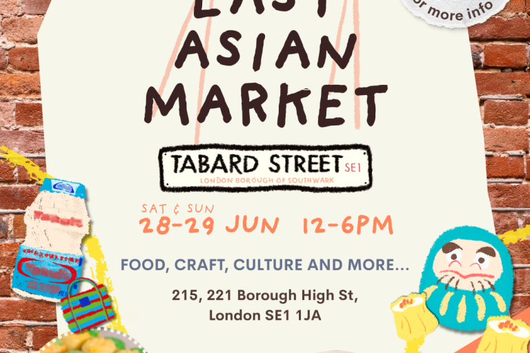 East asian market