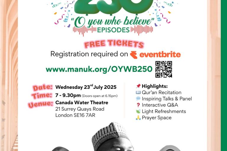 Event Flyer with full details