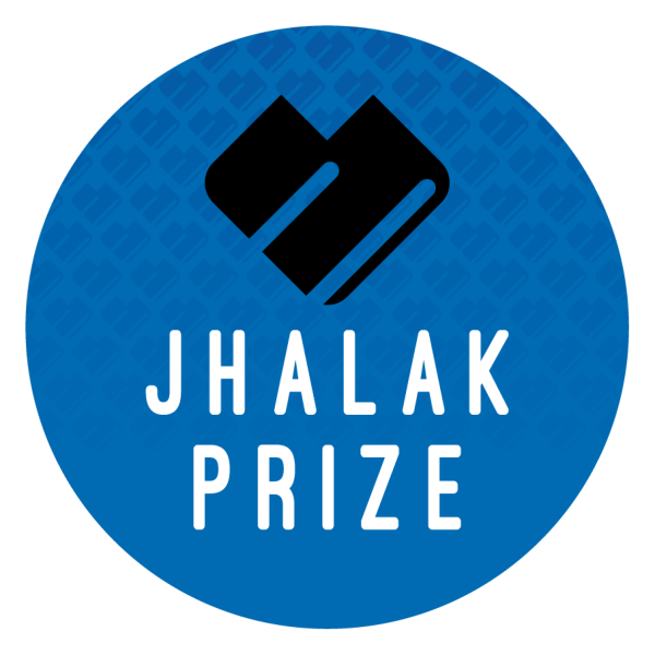 Jhalak Prize Logo