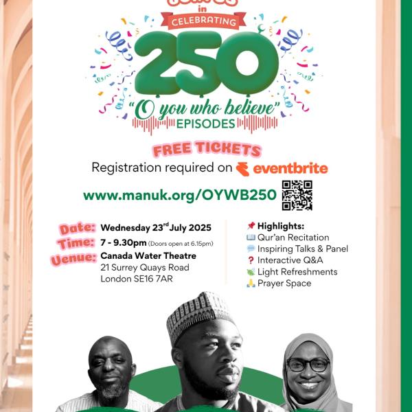 Event Flyer with full details