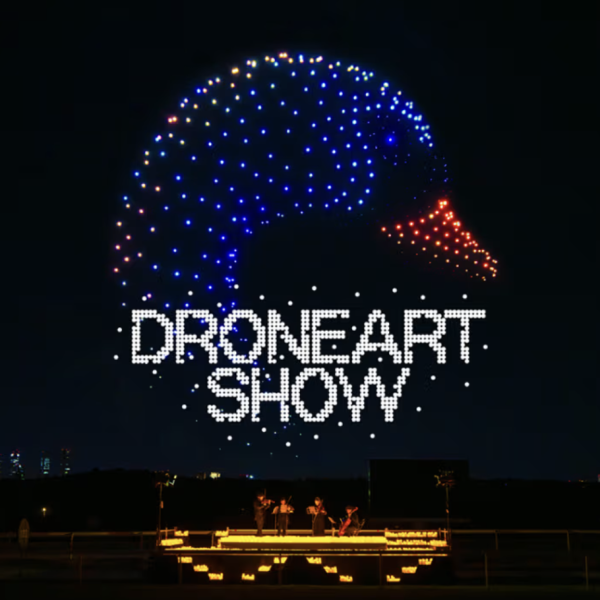 The DroneArt Show - coming to Dulwich Park!